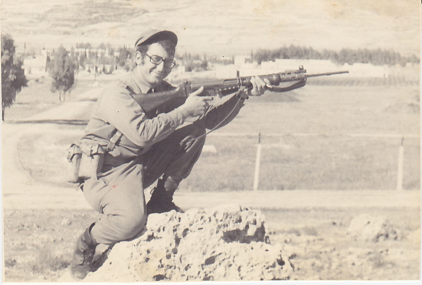 אליאס בן קסוס by yahavtahar - Ourboox.com