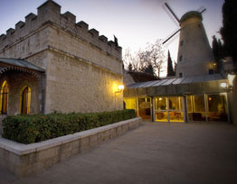 ירושלים שלי by zehavie sela - Ourboox.com