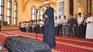 صلاة الجنازة by ghazal - Ourboox.com