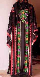 المطرزات الشعبية في فلسطين by ghazal - Ourboox.com