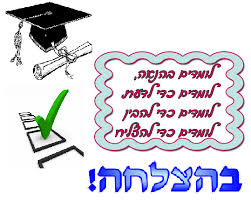 צרכנות נבונה by nana - Illustrated by ענת ממן - Ourboox.com