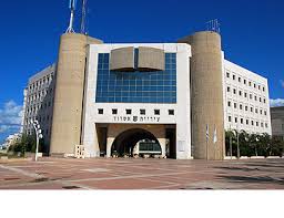 מוסדות באשדוד by ben gandis - Illustrated by כיתה ט-4 - Ourboox.com