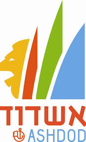 מוסדות באשדוד by ben gandis - Illustrated by כיתה ט-4 - Ourboox.com