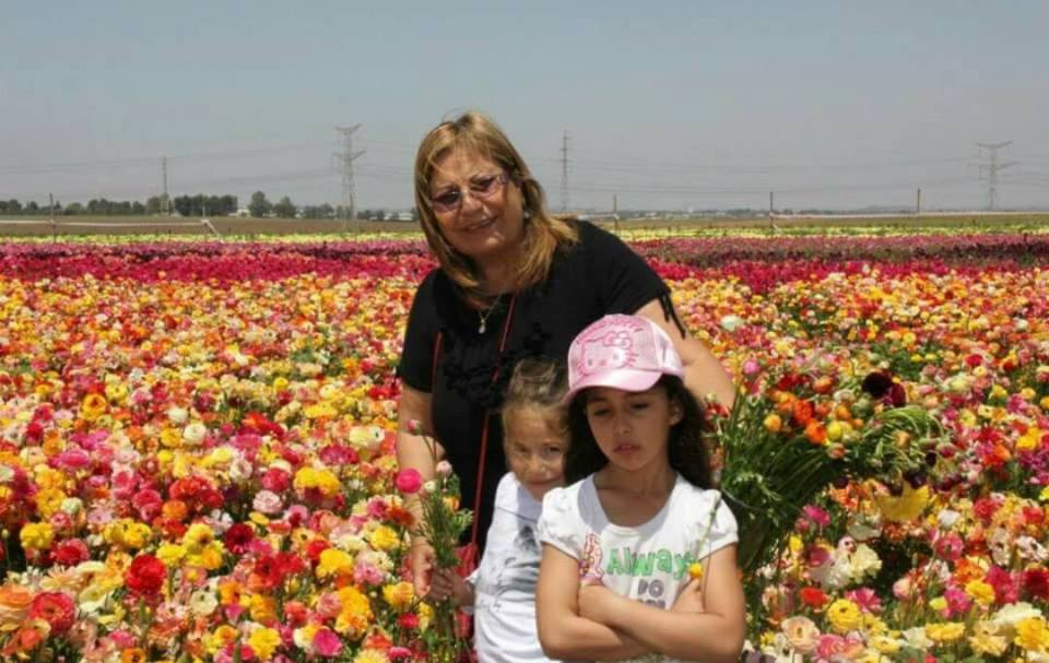 My grandmother Nurit Yosef by Hadar henig - Ourboox.com