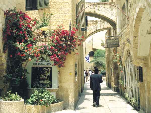 ירושלים מאז ולתמיד-אתרים היסטוריים בירושלים. בית ספר “ארזים” רמת – ישי by idit - Illustrated by תלמידי מצוינות אמירים "ארזים" רמת ישי - Ourboox.com