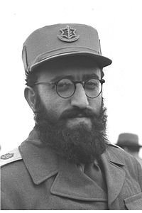 הרב גורן by eliya yehoda - Ourboox.com