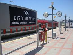 כיתה ד1 מציגים פרוייקט חקר בסימן 60 שנה לעיר by ashdod - Illustrated by  כיתה ד1