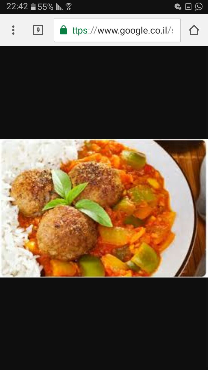 הסיפור של נופית by shoval - Ourboox.com