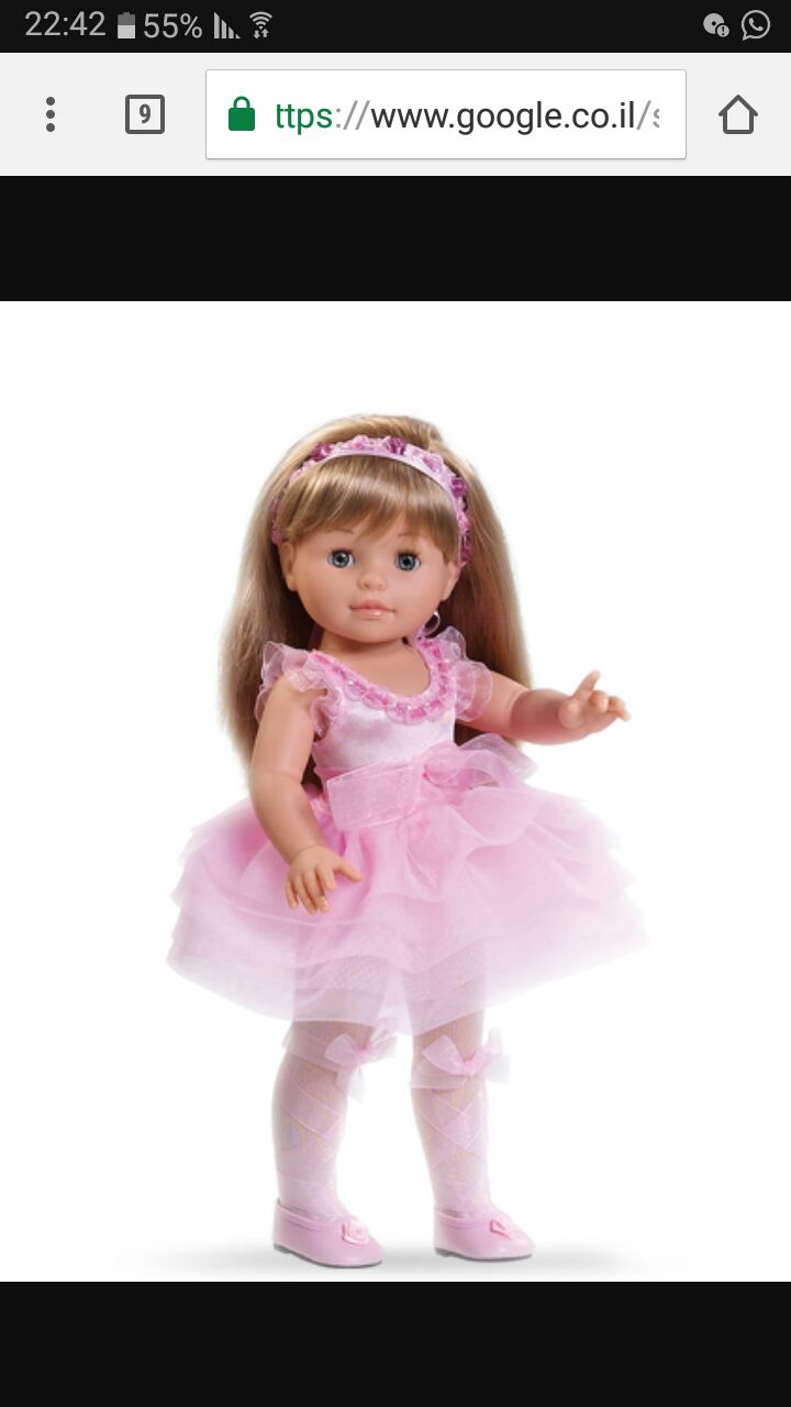 הסיפור של נופית by shoval - Ourboox.com