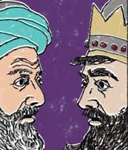 פתיחה לספר הכוזרי by lior bruhim - Ourboox.com