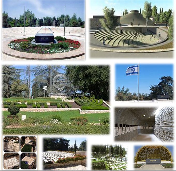 ירושלים שלנו by תלמידי בית ספר חתני פרס נובל, ראשון לציון - Illustrated by הכינו תלמידי כיתה ג