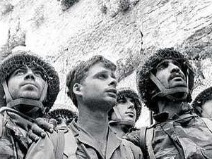 ירושלים שלנו by תלמידי בית ספר חתני פרס נובל, ראשון לציון - Illustrated by הכינו תלמידי כיתה ג