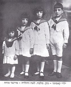 סבתא אנה by ayala bardian - Illustrated by עומרי ברדיאן - Ourboox.com