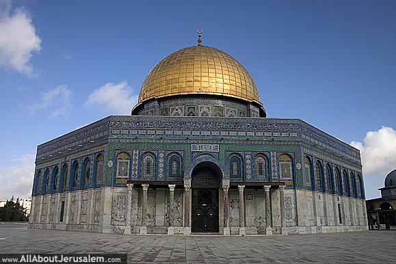 ירושלים מאז ולתמיד-אתרים היסטוריים בירושלים. בית ספר “ארזים” רמת – ישי by idit - Illustrated by תלמידי מצוינות אמירים "ארזים" רמת ישי - Ourboox.com