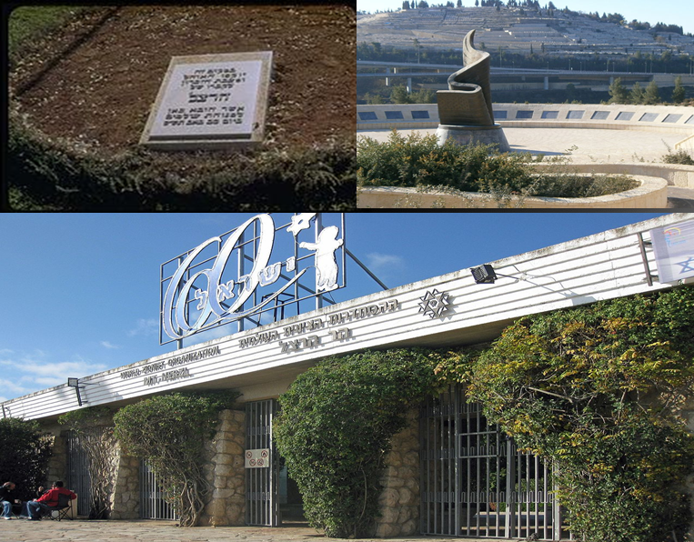 ירושלים שלי ג’1 by תלמידי בית ספר חתני פרס נובל, ראשון לציון - Illustrated by תלמידי כיתה ג