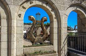 ירושלים מאז ולתמיד-אתרים היסטוריים בירושלים. בית ספר “ארזים” רמת – ישי by idit - Illustrated by תלמידי מצוינות אמירים "ארזים" רמת ישי - Ourboox.com