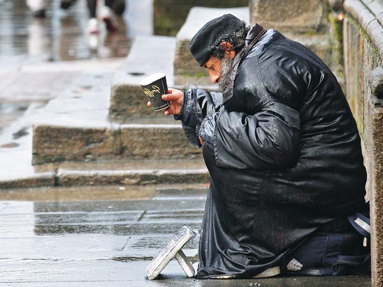 מפלגת שק”פ by dror ramati - Ourboox.com