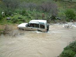 שיטפון by zoheret and etti - Ourboox.com