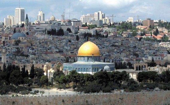 ירושלים שלי ג’1 by תלמידי בית ספר חתני פרס נובל, ראשון לציון - Illustrated by תלמידי כיתה ג