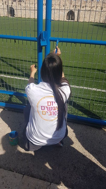 المجله الالكترونيه لمدرسه خليل السكاكيني 2016-2017 by amani - Illustrated by معلمة الحاسوب اماني صيام - Ourboox.com