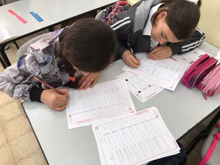 المجله الالكترونيه لمدرسه خليل السكاكيني 2016-2017 by amani - Illustrated by معلمة الحاسوب اماني صيام - Ourboox.com