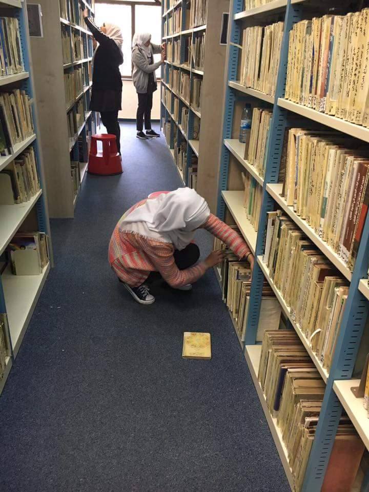 المجله الالكترونيه لمدرسه خليل السكاكيني 2016-2017 by amani - Illustrated by معلمة الحاسوب اماني صيام - Ourboox.com