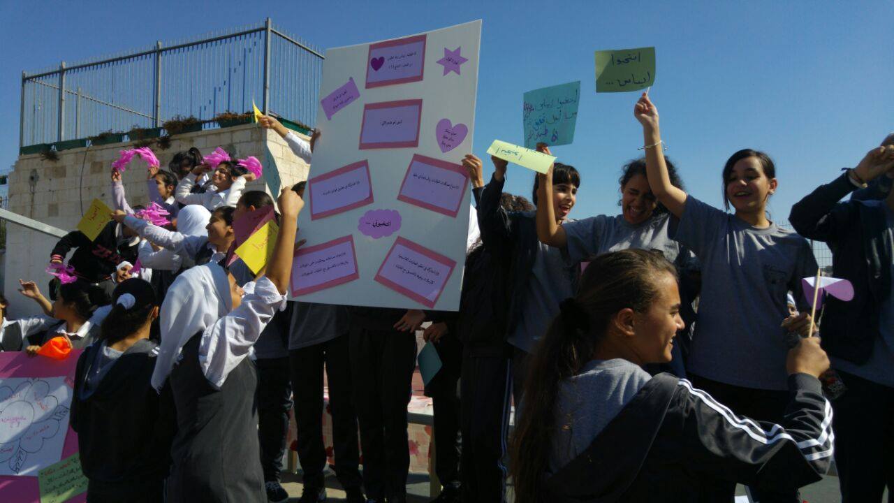 المجله الالكترونيه لمدرسه خليل السكاكيني 2016-2017 by amani - Illustrated by معلمة الحاسوب اماني صيام - Ourboox.com