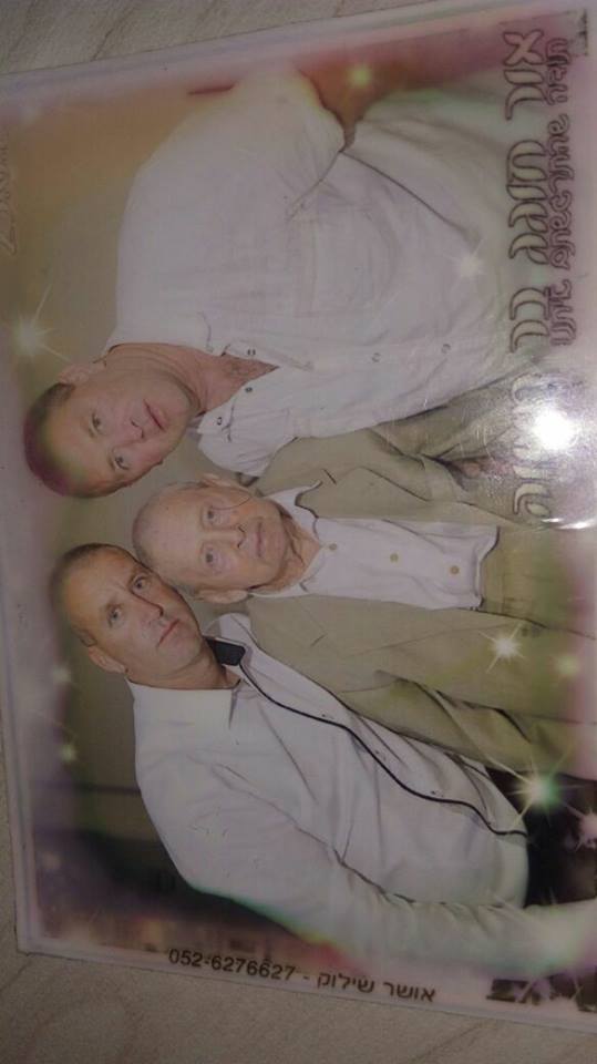 ראיון עם סבי by nuv cohen - Ourboox.com