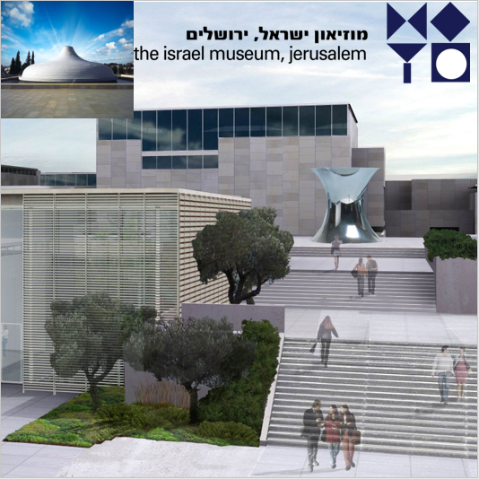 ירושלים שלי ג’1 by תלמידי בית ספר חתני פרס נובל, ראשון לציון - Illustrated by תלמידי כיתה ג