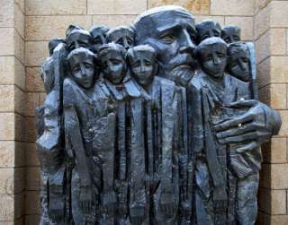 מוזאון יד ושם by nofey hahoresh - Illustrated by  אור מלכה יונתן רד תמר שמואלי ועילאי דבס נופי החורש אלפי  מנשה  - Ourboox.com