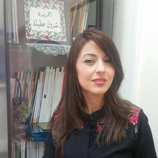 المجله الالكترونيه لمدرسه خليل السكاكيني 2016-2017 by amani - Illustrated by معلمة الحاسوب اماني صيام - Ourboox.com