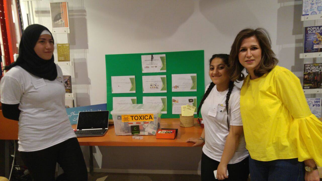 المجله الالكترونيه لمدرسه خليل السكاكيني 2016-2017 by amani - Illustrated by معلمة الحاسوب اماني صيام - Ourboox.com