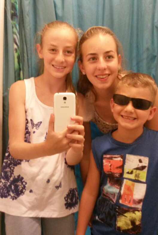 אגם שריג by agam - Ourboox.com