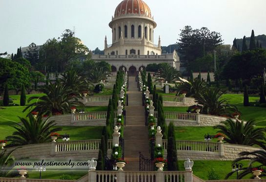 حيفا by yoaad - Ourboox.com