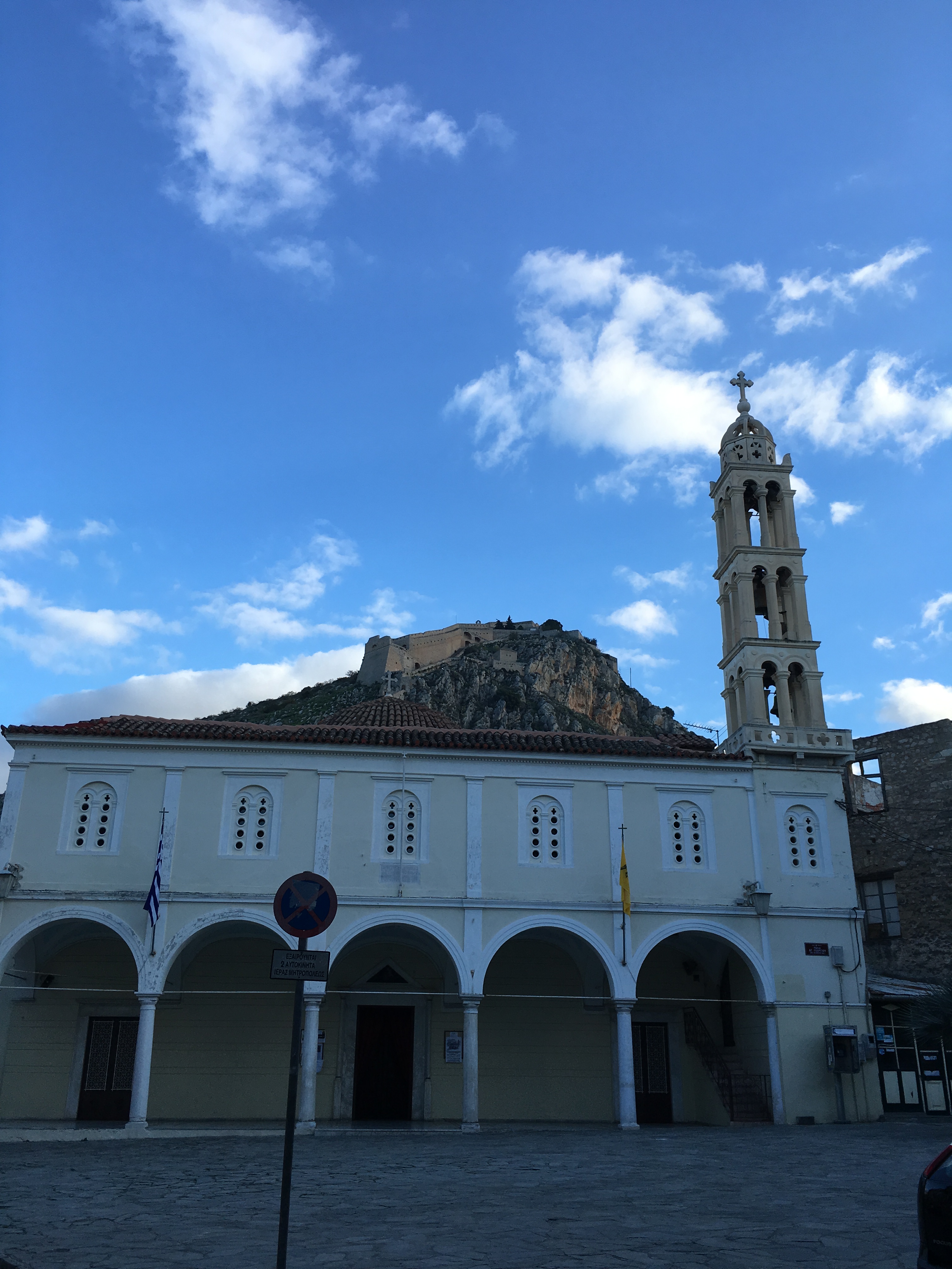 The magic of Nafplio and more of Greece- Trips with Kostas Kefalakis by Shuli Sapir-Nevo Photo and Motto - Illustrated by shulamit SAPIR-NEVO - Ourboox.com