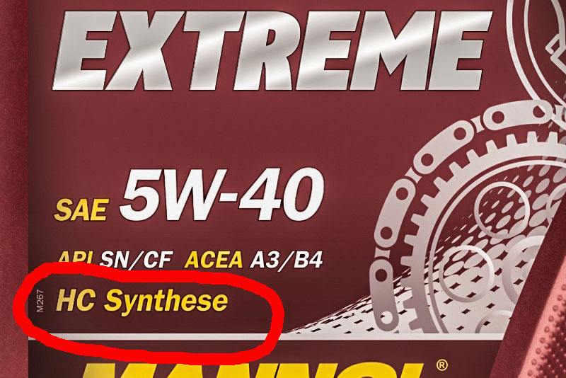 Класифікація моторних масел SAE by Oleksandr Bakal - Illustrated by електронний посібник - Ourboox.com