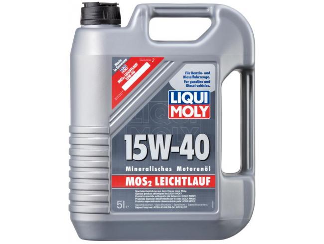 Класифікація моторних масел SAE by Oleksandr Bakal - Illustrated by електронний посібник - Ourboox.com