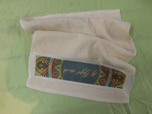 קטלוג פרוג by frog - Ourboox.com