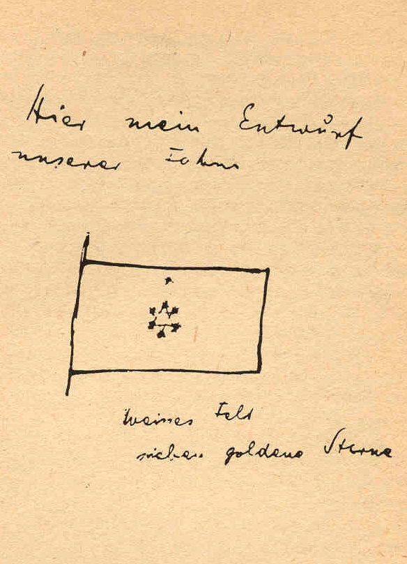 Ivrit-VanessaBenitah by Vanessa Benitah - Illustrated by מיכל בניתה - Ourboox.com