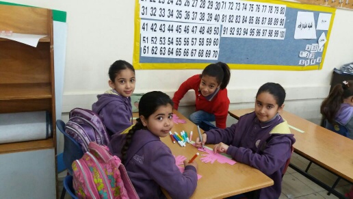 فعاليات الحذر في مدرسة “القسطل” by alkastal - Illustrated by ذذ - Ourboox.com