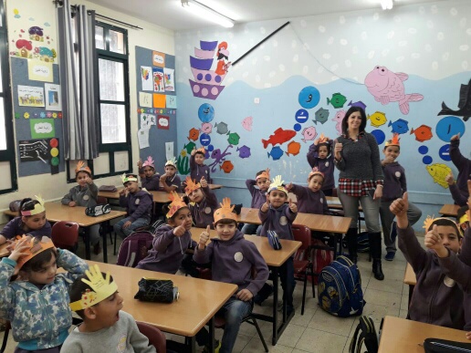 فعاليات الحذر في مدرسة “القسطل” by alkastal - Illustrated by ذذ - Ourboox.com