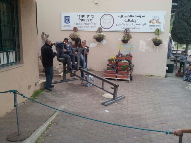 فعاليات الحذر في مدرسة “القسطل” by alkastal - Illustrated by ذذ - Ourboox.com