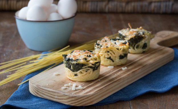 Cookbook Noa Hizme. by English Maymon - Ourboox.com