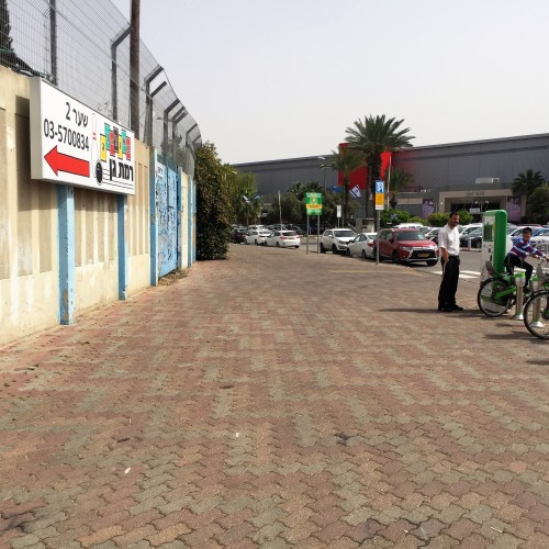 Arielle and Grandpa Mel Go to Kanyon Ayalon by Mel Rosenberg - מל רוזנברג - Ourboox.com