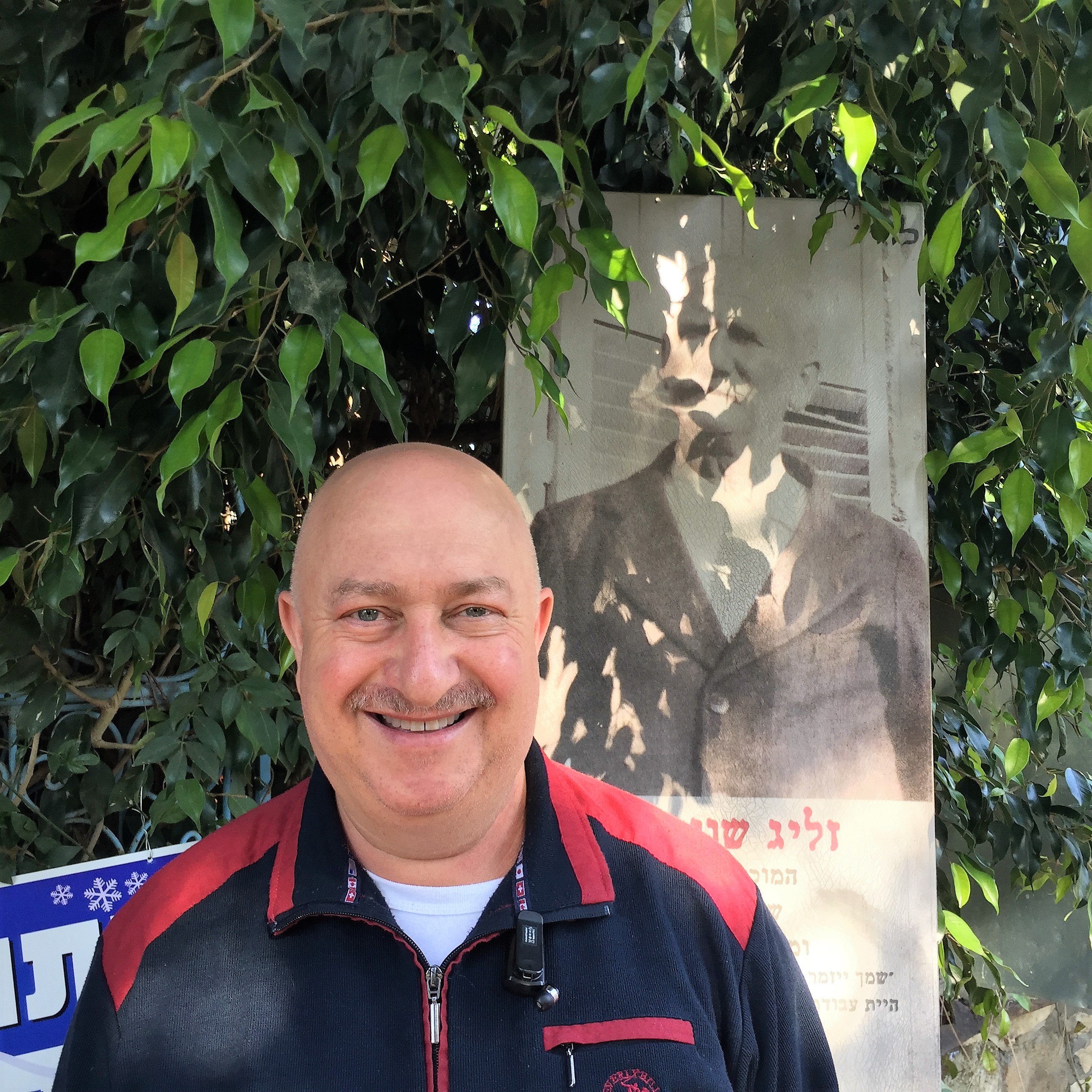 Say Cheese, Goat Cheese – Breakfast in Bat Shlomo by Mel Rosenberg - מל רוזנברג - Ourboox.com