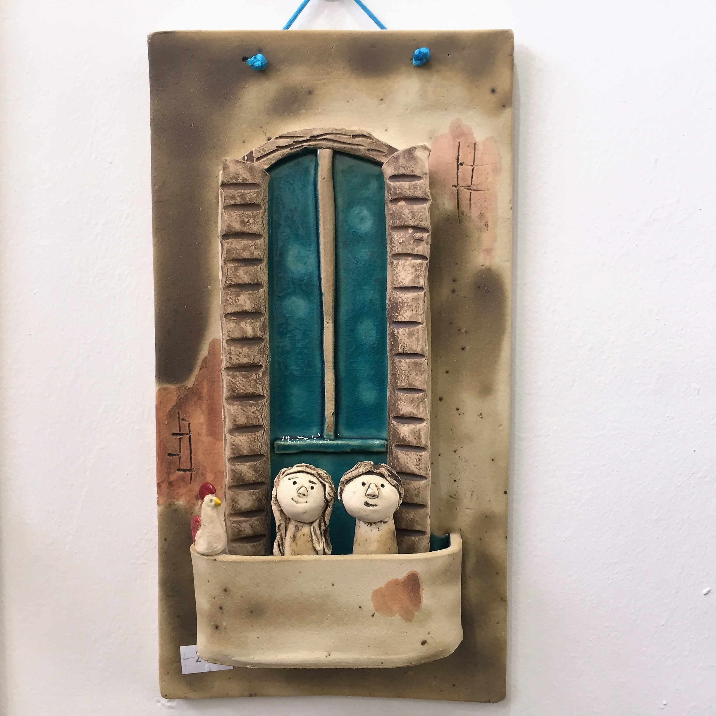 Sergio Faingold has a Fine Ceramics Gallery in Zikhron LeZion by Mel Rosenberg - מל רוזנברג - Ourboox.com