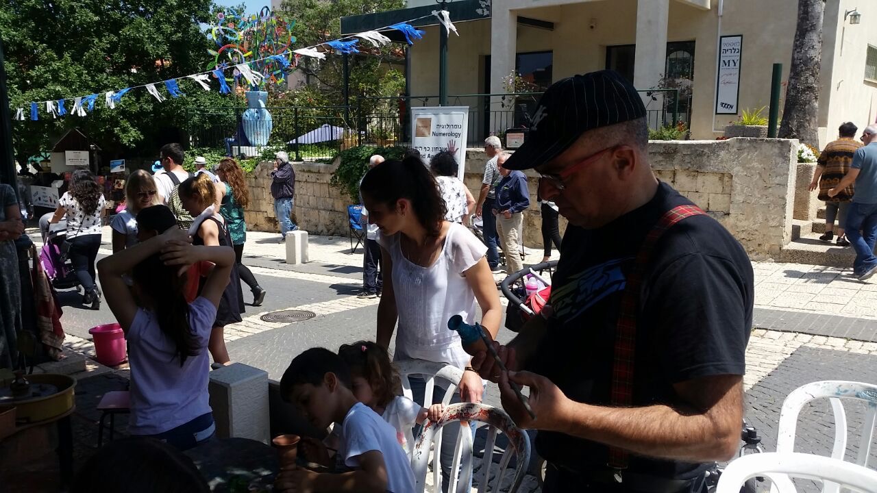 My First Pottery Lessons in Zikhron LeZion by Mel Rosenberg - מל רוזנברג - Ourboox.com
