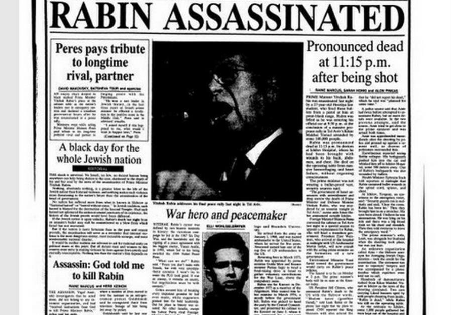 Ivrit-MacieNarbonne by Macie Narbonne - Ourboox.com