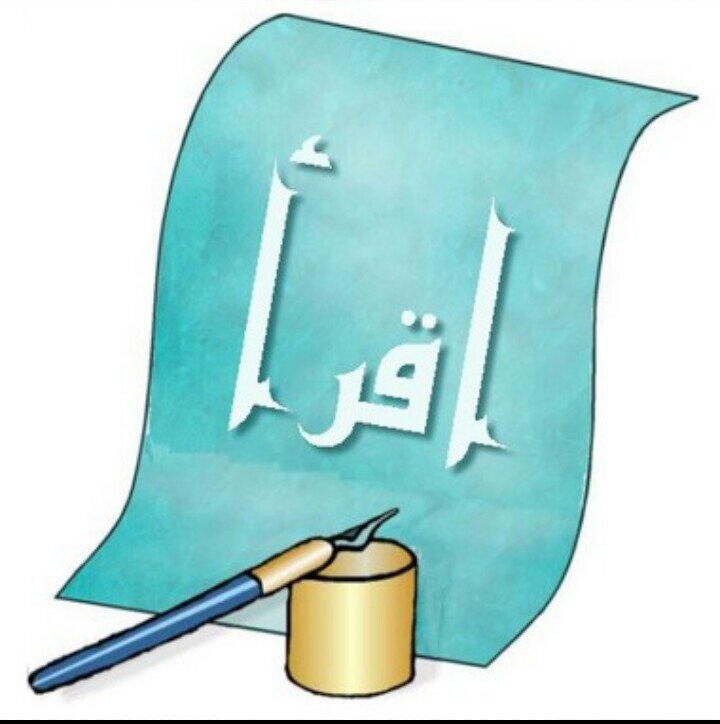 كان واخواتها by tiab - Ourboox.com