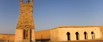 موريتانيا by Dareen - Ourboox.com